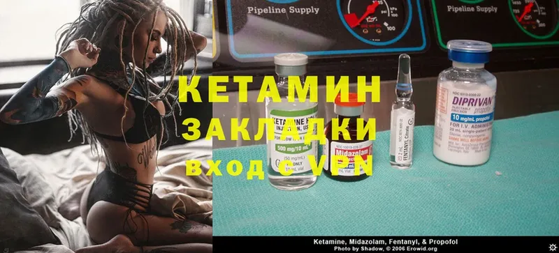 наркошоп  Неман  shop Telegram  Кетамин ketamine 