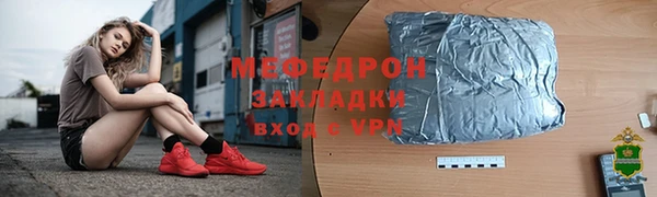 apvp Верея