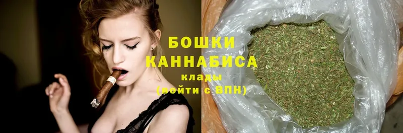 МАРИХУАНА Ganja  Неман 